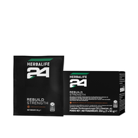 Herbalife24® Rebuild Strength Chocolate 1000g
